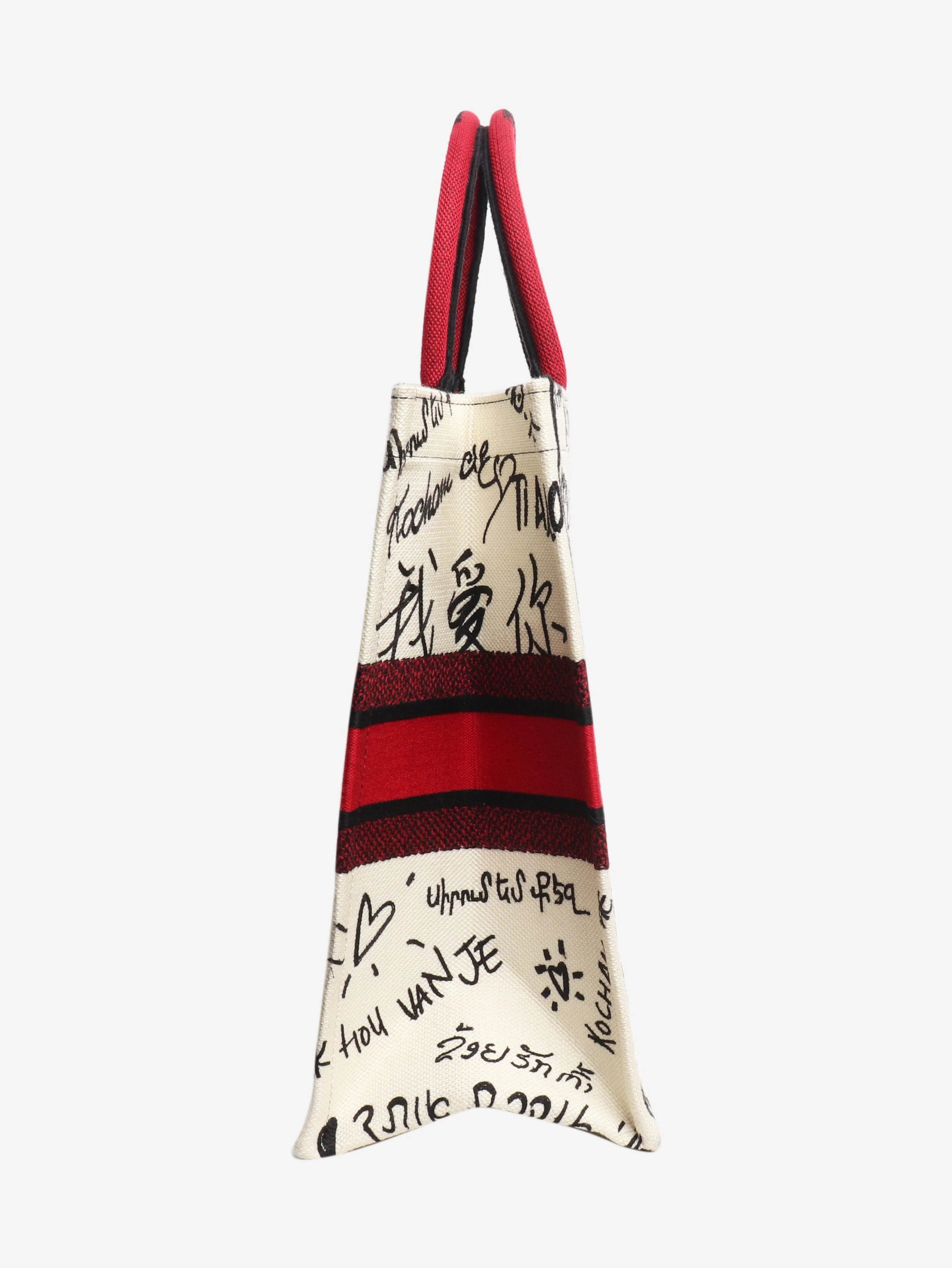 Cream and red I love you canvas tote - Image 2