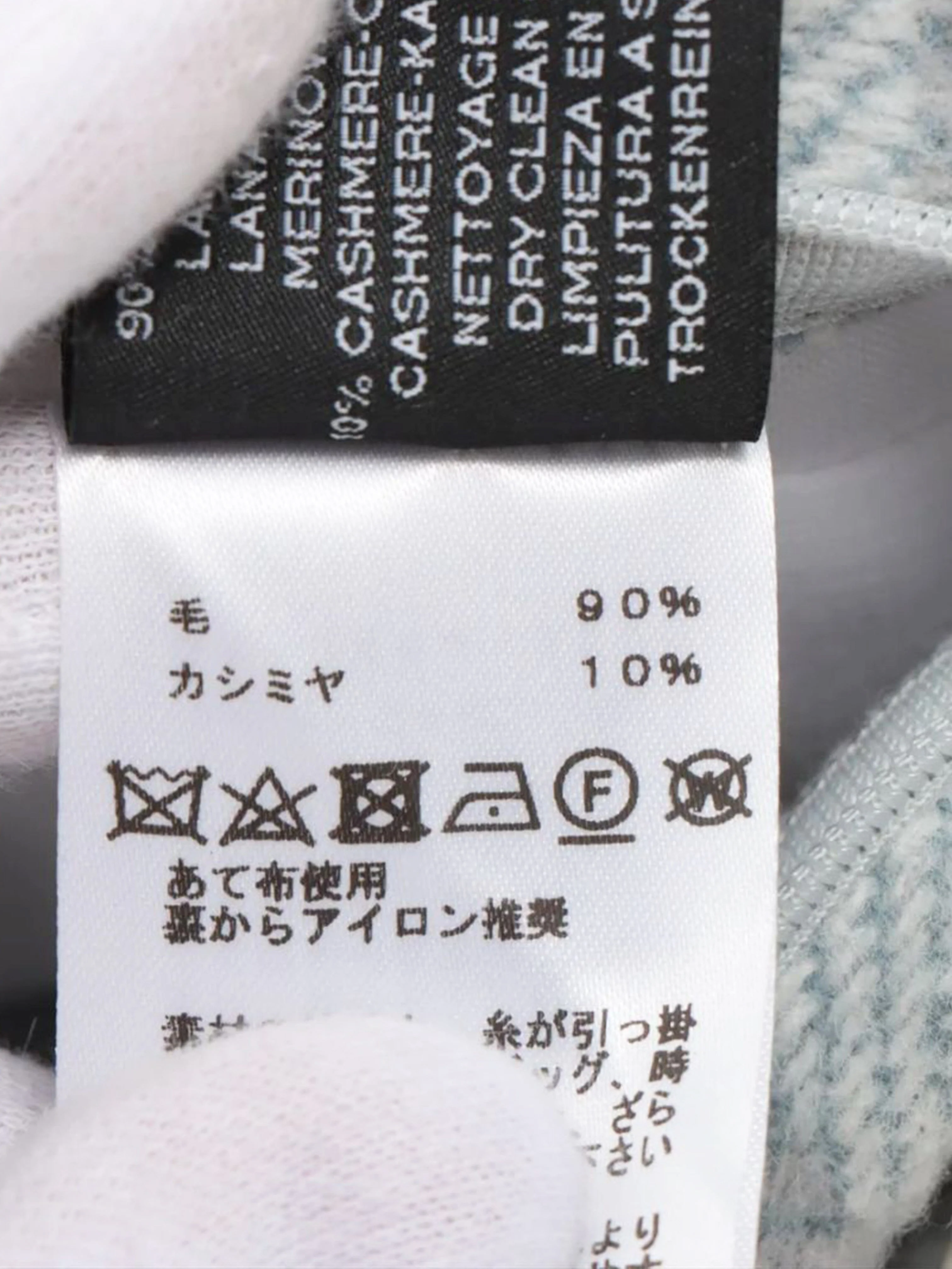 Blue Itaq cushion - Image 6